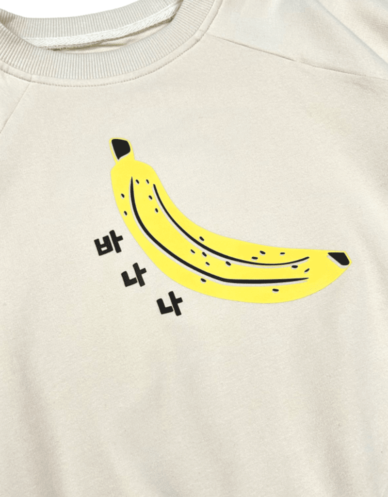 Banana Sweatshirt Eggshell