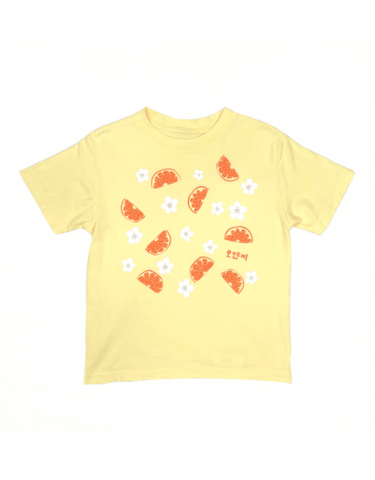 Orange Blossom Tee Yellow