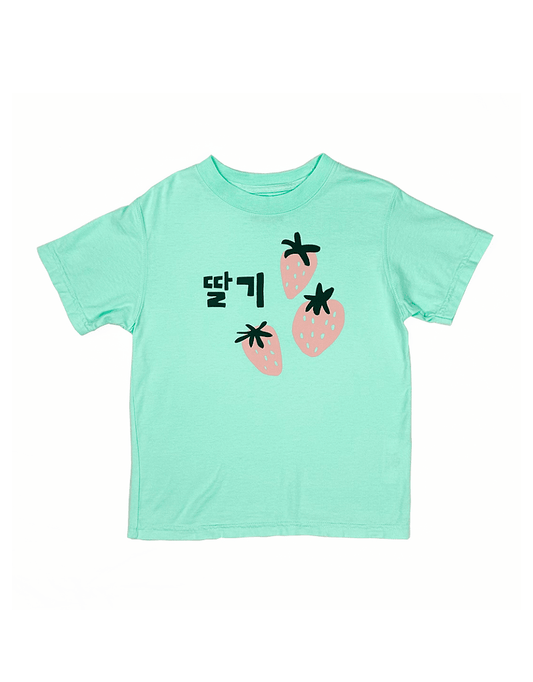 Strawberry Tee Mint